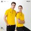 CADENZA CDL-9 POLO คาเดนซ่า เสื้อโปโลสปอร์ต เสื้อคอปก เสื้อทีม สีเหลือง YL