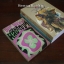 ผู้ดีน้ำครำ เล่ม ๑