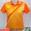 MN เสื้อโปโลพิมพ์ลายสีส้ม ทรงชาย-หญิง