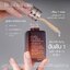 (รุ่นไม่มีกล่องของแท้1ขวด ) เซรั่ม Estee Lauder Advanced Night Repair Synchronized Multi-Recovery Complex ขนาด 100ml.