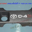 ฝาครอบเครื่อง TIGER D4D 3.0