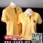 เสื้อโปโล สีเหลือง เสื้อวันพ่อ ร 9 รุ่นหายาก