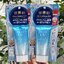 Biore UV Aqua Rich Watery Essence SPF50+PA+++ 50g. ครีมกันแดดสูตรน้ำเนื้อเอสเซ้นส์