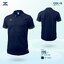 CADENZA CDL-8 POLO SPORT เสื้อโปโล คาเด่นซา โปโลสปอร์ต สีกรมท่า NV