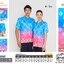 BCS เสื้อโปโล เสื้อคอปก พิมพ์ลาย ลายดอกรักราชกัญญา สีฟ้าชมพู