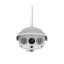 VStarcam C16S รุ่นติดตั้งภายนอก ทนแดด ทนฝน กล้องชัด 2MP IP67 Outdoor IP Camera โปรโมชั่น พิเศษ ด่วนก่อนหมดโปร ซื้อวันนี้แถมฟรี 32GB