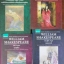 วิลเลียม เชกสเปียร์ (William Shakespeare) ฉบับปกแข็ง 4 เล่ม **ครบ 20 ปี แพรวสำนักพิมพ์