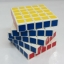 ShengShou 5x5x5 Speed Puzzle Cube
