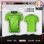 LUGEST SPORT LG-A009 เสื้อกีฬาเด็ก ชุดกีฬาเด็ก เสื้อเด็ก สีเขียว