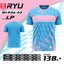 RYU H3SPORT SH-R3A-03 เสื้อกีฬา เสื้อกีฬาพิมพ์ลาย สีฟ้า