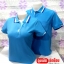 NS POLO เสื้อโปโล เสื้อคอปก ยูนิฟอร์ม สีฟ้าเข้ม ขลิบน้ำเงินขาว