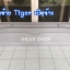 ฝาท้าย Tiger เปิดข้าง
