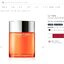 (1กล่อง) Clinique Happy For Men Eau De Toilette 100ml. น้ำหอมสำหรับผู้ชาย ของแท้