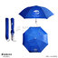 ร่มพับ 2 ตอน สั่งผลิต(สีน้ำเงิน)