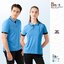 CADENZA CDL-8 POLO SPORT เสื้อโปโล คาเด่นซา โปโลสปอร์ต สีฟ้า SBL