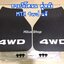 ยางบังโคลน คู่หลัง MTX 4wd LN106 LN111 แท้ 1คู่ ซ้าย+ขวา