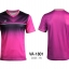 VA1801-PN เสื้อกีฬา VINS SPORT สีชมพู