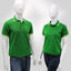 HBP POLO เสื้อโปโล เสื้อคอปก ทรงชาย-หญิง สีเขียวขลิบเหลืองขาว