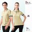 CADENZA CDL-8 POLO SPORT เสื้อโปโล คาเด่นซา โปโลสปอร์ต สีครีม CRM