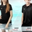 CADENZACL-12 POLO SPORT เสื้อโปโล เสื้อโปโลสปอร์ต เสื้อคอปก สีดำ