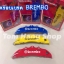 ฝาครอบเบรค BREMBO