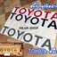 สติ๊กเกอร์ติดฝาท้าย TOYOTA ตัวใหญ่