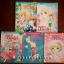 ครูสาววัยสะรุ่น (5 เล่มครบชุด By Hara Chieko)
