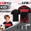 RYU SPORT SH-R3J-03 เสื้อกีฬาเด็ก ชุดกีฬาเด็ก เสื้อเด็ก สีดำ