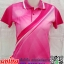 MN เสื้อโปโล พิมพ์ลายสีชมพู แบบที่ 1