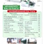 เครื่องพ่นหมอกควัน IGEBA TF35 (เยอรมัน)