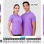 BCS SMART POLO เสื้อโปโล เสื้อคอปก เสื้อทีม ยูนิฟอร์ม สีม่วง ทรงชาย-หญิง ไม่เป็นขุ่ย100%