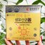 อาหารเสริม Nature Dream Lacto 12 + Pobiotics (1กล่อง/บรรจุ30ซอง)