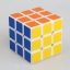 รูบิค Dayan 3x3x3 V5 ZhanChi (57mm) 3x3 Speed Cube