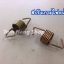 สปริงเกาะไฟหน้า สำหรับไมตี้ตาโบ๋