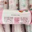 Nature's Bounty, Optimal Solutions, Hair, Skin & Nails Gummies, Strawberry Flavored, 80 Gummies บรรจุ 80 เม็ด (1กระปุก)
