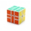 รูบิค MF8 Square-1 V2 Puzzle Cube
