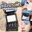 ขนาดเล็ก NARS Light Reflecting Setting Powder Pressed 1.8g. #TranslucentCrystal แป้งอัดแข็ง