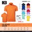 H3SPORT POLO SHIRT Hi-End เสื้อคอปก เสื้อโปโล โปโลสปอร์ต สีส้ม OO