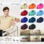 CADENZA CDL-8 POLO SPORT เสื้อโปโล คาเด่นซา โปโลสปอร์ต สีเขียวมิ้น GSW