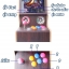 เกมตู้ และ เกมเก่า Arcade & Retro game