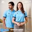 CADENZA CDL-18 คาเดนซ่า ลิขสิทธิ์แท้100% เสื้อโปโล เสื้อโปโลสปอร์ต สีฟ้า CS