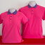 MP เสื้อโปโล สีชมพูปกม่วง ไม่ขึ้นขุย 100% สำเนา
