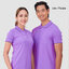 BCS SMART POLO เสื้อโปโล เสื้อคอปก เสื้อทีม ยูนิฟอร์ม สีม่วง ทรงชาย-หญิง ไม่เป็นขุ่ย100%