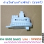 สวิทช์วัดระดับน้ำ Siemens