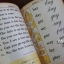 แบบเรียน My English Primer Book 1