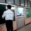 โรงเรียนหอวัง