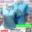 NS เสื้อโปโล เสื้อคอปก สีฟ้าขลิบปก ทรงชาย-หญิง