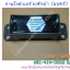 Capacitor 13uF/450V