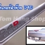 สติ๊กเกอร์ฝาท้าย D4D