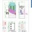 ห้องอบพ่นสีรถยนต์ ระบบอินฟราเรด รุ่น 8200i